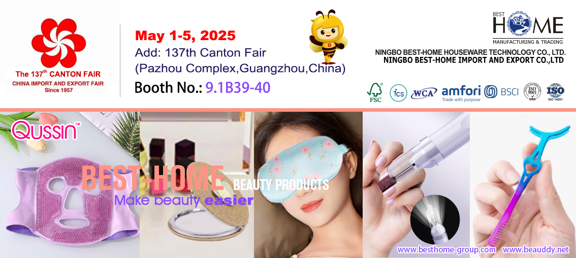 Schönheitswerkzeuge - Beauddy - Canton Fair