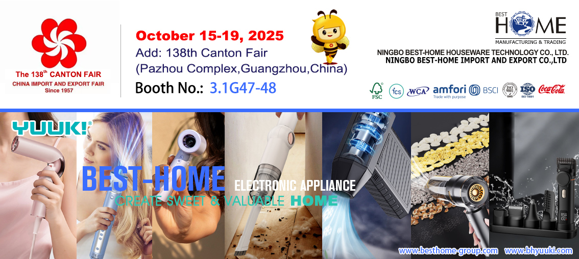 Kleingeräte – Canton Fair