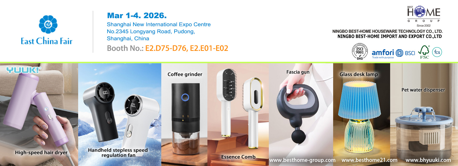 Kleingeräte – Ostchina-Messe in Shanghai